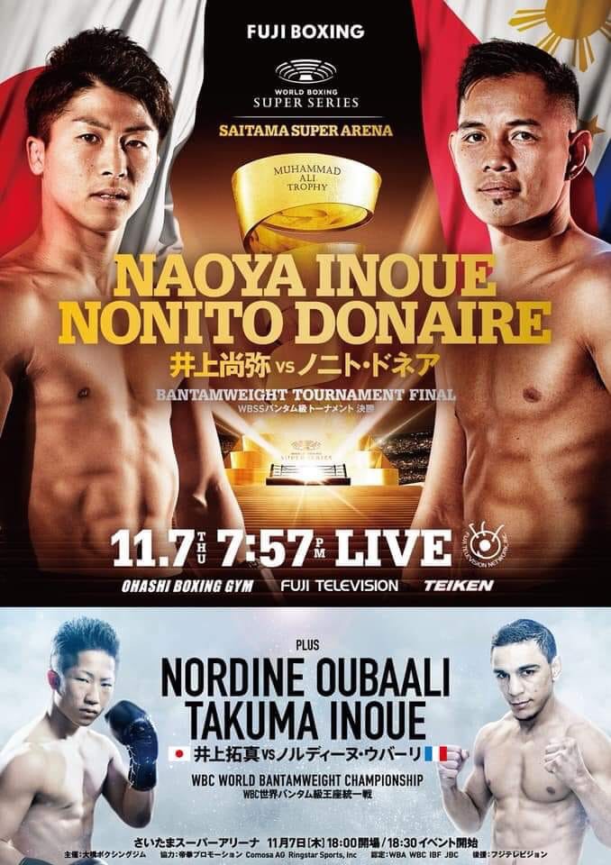 激レア 井上尚弥 ノニト・ドネア ボクシング WBSS 決勝 ポスター-