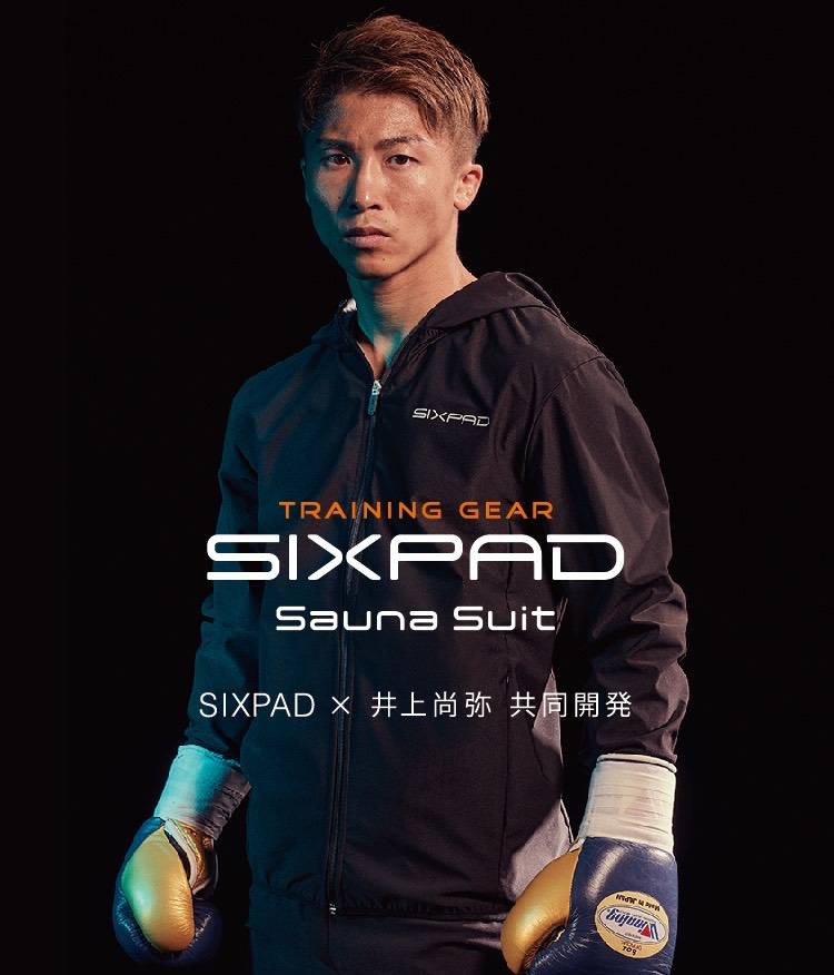 SIXPAD Sauna Suit 井上尚弥選手と共同開発 9月16日（水）発売