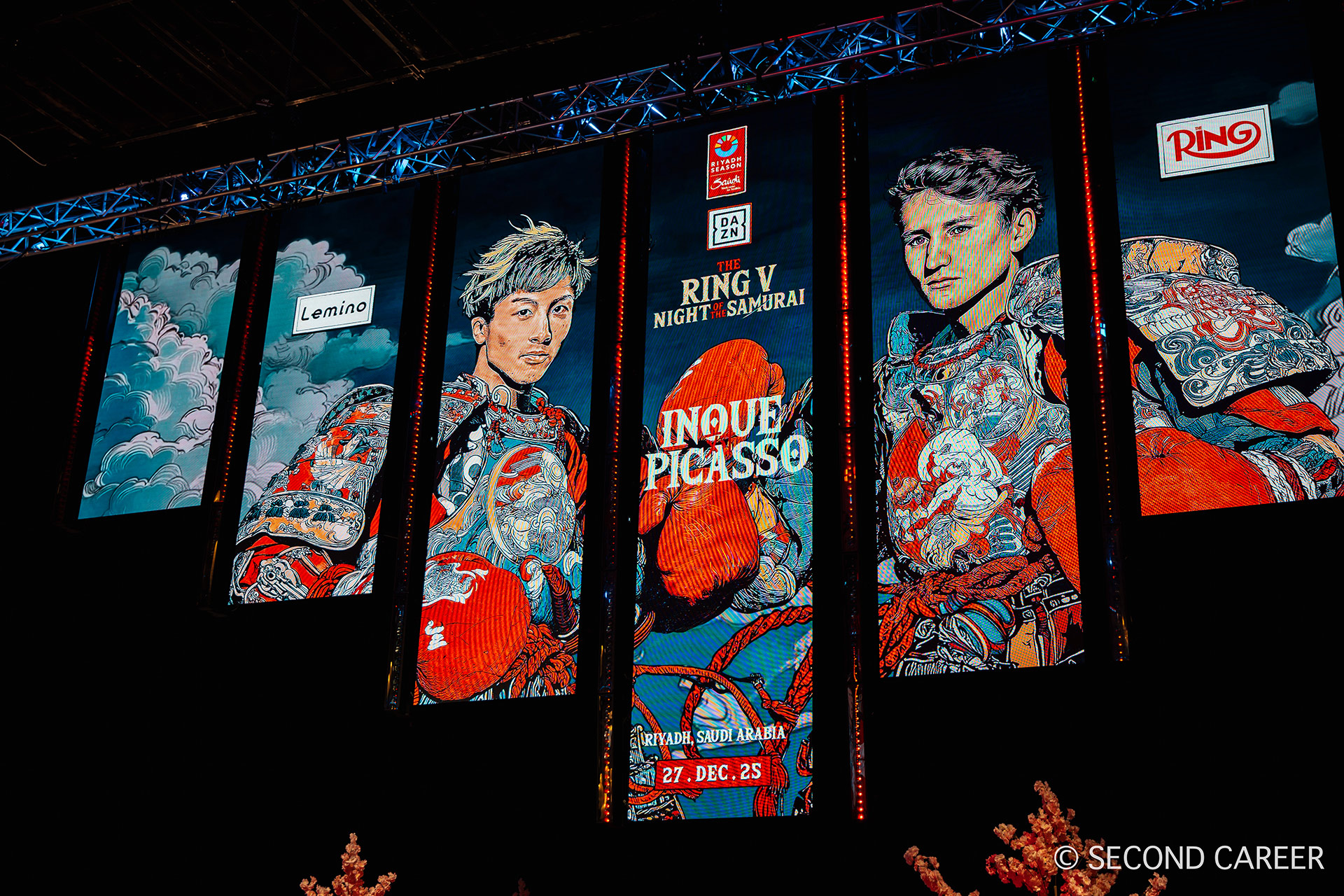 井上尚弥選手（inouenaoya）